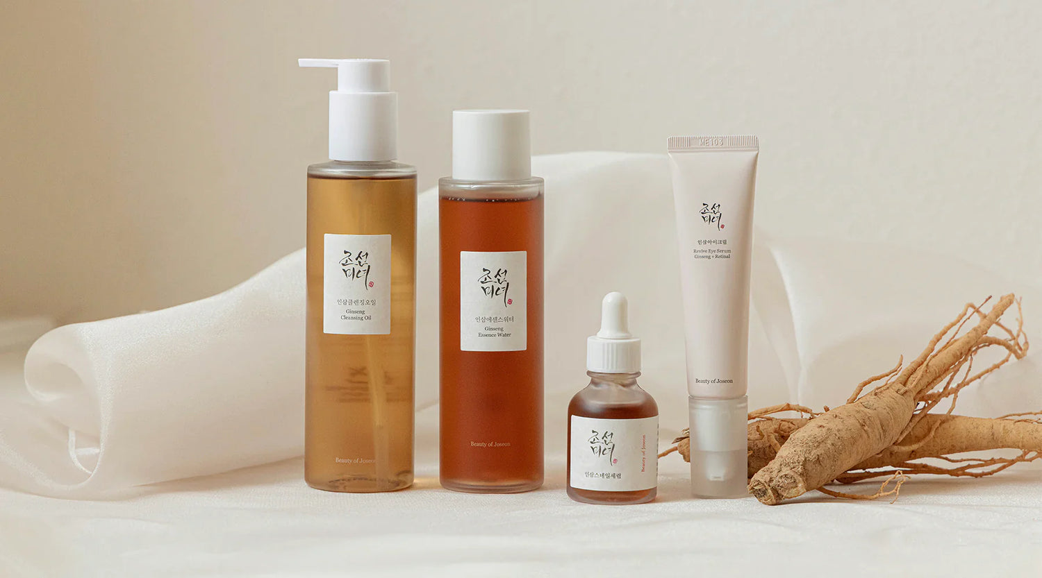 SKINCARE
